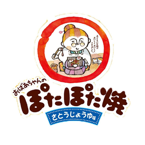P-6-KMDA-POTAPO-1:3-Kameda Auntie's Potapota Yaki Senbei Rice Crackers 20 pcs.jpg