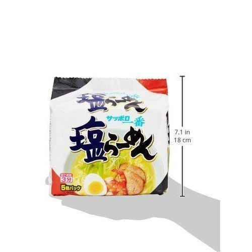 P-6-SYO-SASHRA-5-Sanyo Foods Sapporo Ichiban Shio Salt Ramen 5 Servings.jpg