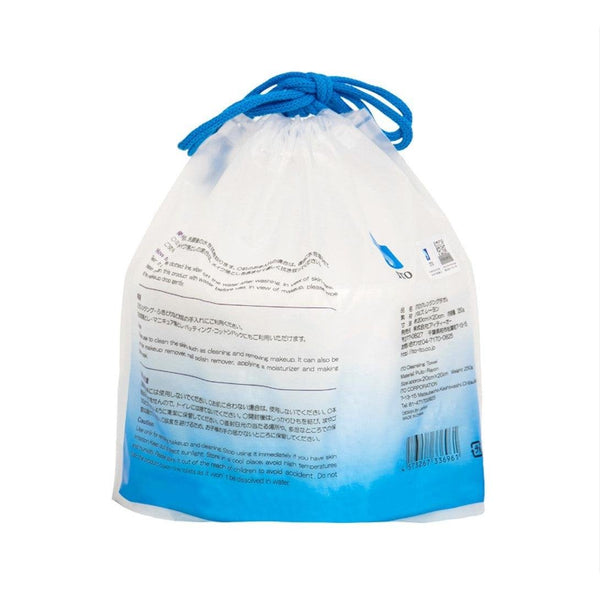 P-7-ITOC-CLNTOW-250-ITO Cleansing Towel Disposable Paper Towel Roll 250g.jpg