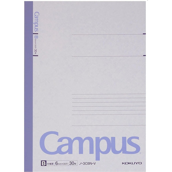 P-7-KKYO-LINNBK-3CBNX5-Kokuyo B5 Lined Notebook 6mm Horizontal Lined Paper with Dots (Set of 5).jpg