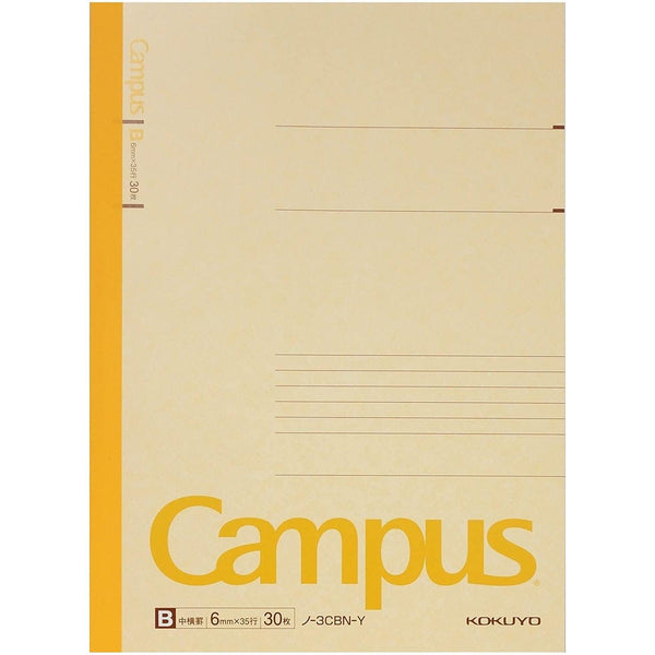 P-8-KKYO-LINNBK-3CBNX5-Kokuyo B5 Lined Notebook 6mm Horizontal Lined Paper with Dots (Set of 5).jpg