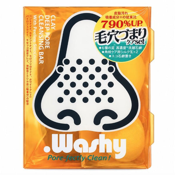 Pelican Soap Dot Washy Barre de savon nettoyante pour pores 75 g