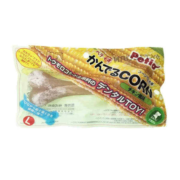 Petio-Corn-Based-Dog-Chew-Toy-Safe-to-Swallow-Bone-Shaped-Large-4-2026-04-10T07:12:27.398Z.webp