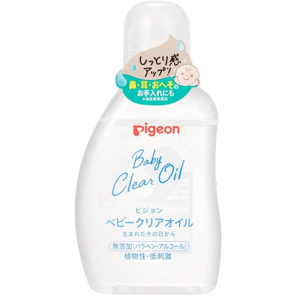 Pigeon-Baby-Clear-Moisturizing-Oil-80ml-1-2025-08-22T02:24:42.242Z.jpg