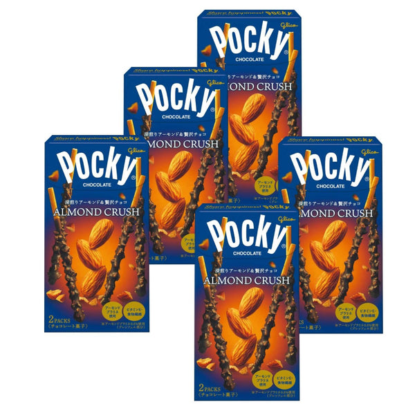 Pocky-Almond-Crush-Chocolate-Sticks-Snack-46-2g-Pack-of-5-1-2026-02-17T07:14:23.392Z.jpg