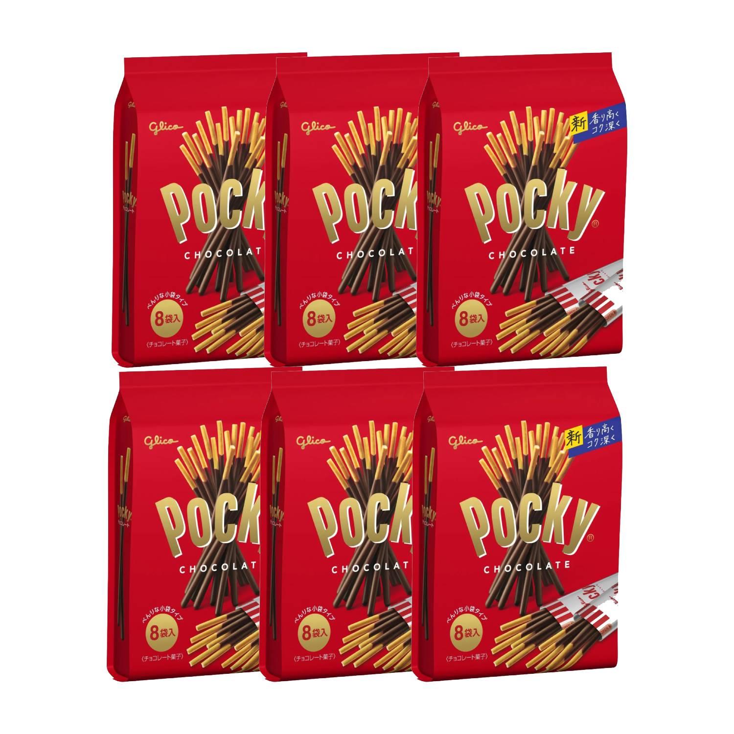 Pocky-Chocolate-Biscuit-Sticks-Sweet-Crunchy-Snack-Pack-of-6-1-2026-02-17T07:24:42.891Z.jpg