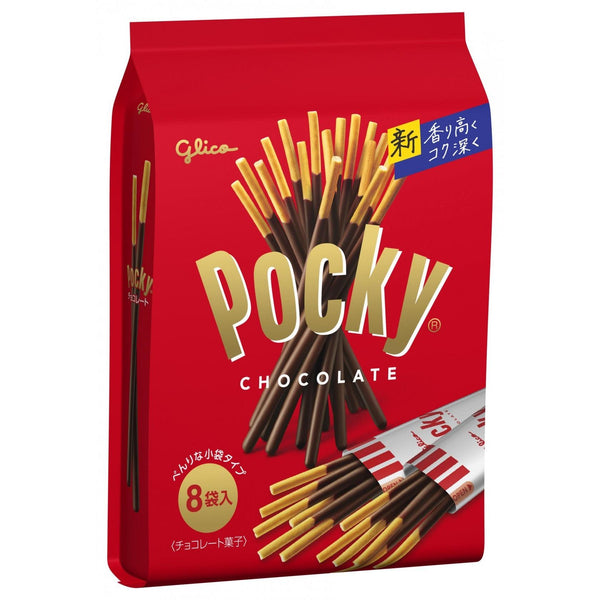 Pocky-Chocolate-Biscuit-Sticks-Sweet-Crunchy-Snack-Pack-of-6-4-2026-02-17T07:24:42.891Z.jpg