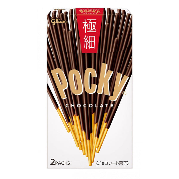 Pocky-Gokuboso-Thin-Fine-Chocolate-Covered-Biscuit-Sticks-Pack-of-3-4-2026-02-17T07:24:42.965Z.jpg