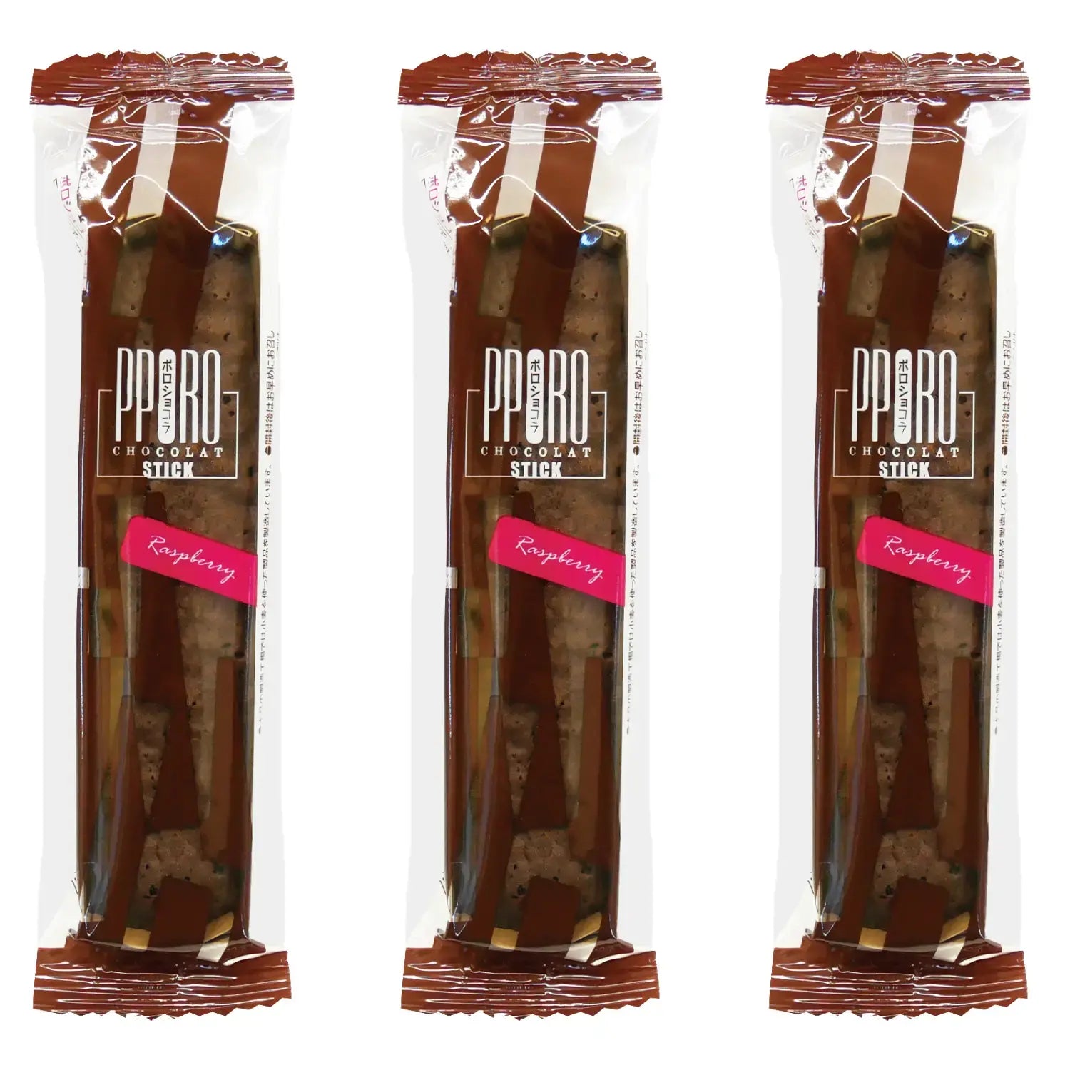 Poro-Chocolat-Stick-Raspberry-and-Chocolate-Brownie-Cake-Pack-of-3-1-2026-02-26T04:03:57.027Z.webp