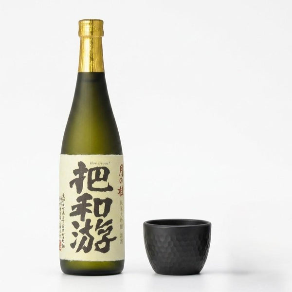 Ptygrace Titanium Hammered Sake Cup Double Wall Insulated 80ml