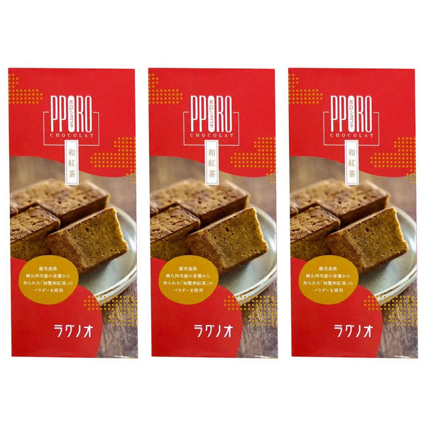 Ragueneau-Poro-Chocolat-Kocha-Black-Tea-Brownie-Cake-Pack-of-3-1-2026-02-26T04:14:40.913Z.webp