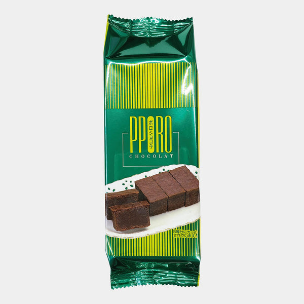 Ragueneau-Poro-Chocolat-Rich-Chocolate-Brownie-Cake-5-Pieces-Pack-of-3-6-2026-02-26T04:03:56.932Z.jpg