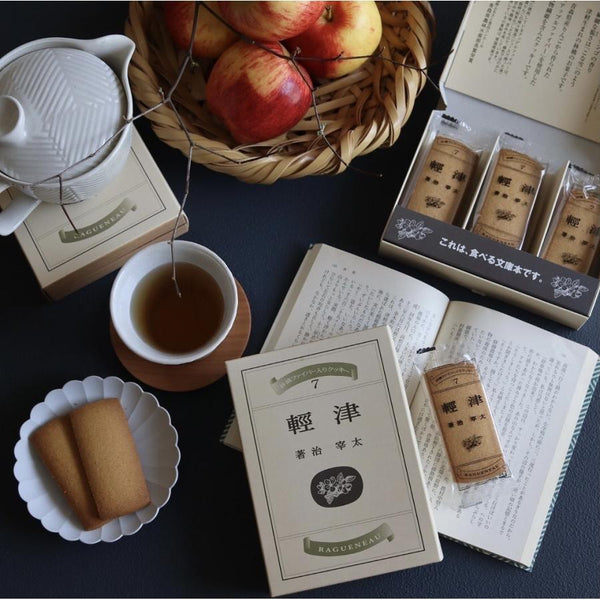 Ragueneau-Tsugaru-Aomori-Apple-Fiber-Crumbly-Cookies-Pack-of-3-2-2026-02-26T04:03:56.998Z.jpg