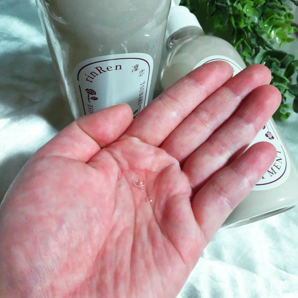 RinRen-Shampoo-Rose-and-Tsubaki-Vegan-Hair-Repair-Shampoo-480ml-3-2025-08-29T00:34:23.871Z.png