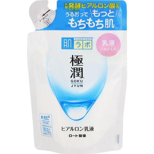 Rohto-Hada-Labo-Gokujyun-Super-Hyaluronic-Milky-Lotion-Refill-140ml-1-2025-09-03T07:05:06.325Z.jpg