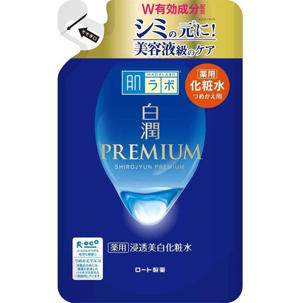 Rohto-Hada-Labo-Shirojyun-Premium-Whitening-Lotion-Refill-170ml-1-2025-08-18T04:13:04.326Z.jpg