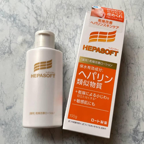 Rohto-Hepasoft-Medicated-Face-Lotion-for-Dry-Skin-100g-4-2025-08-19T07:22:54.863Z.jpg