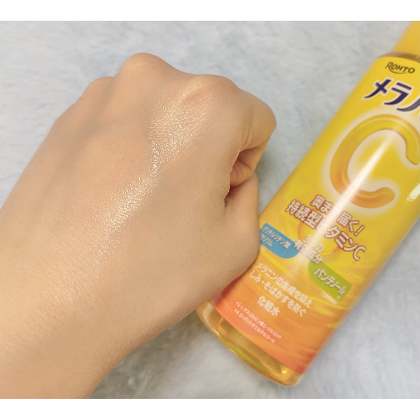 Rohto-Melano-CC-Anti-Spot-Moisturizing-Beauty-Lotion-170ml-3-2025-10-07T07:11:20.084Z.png