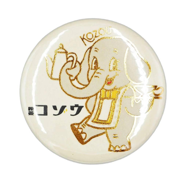Rokkaku-Retro-Foil-Stamped-Pin-Badge-Cute-Elephant-Design-1-2025-08-26T02:32:17.641Z.jpg