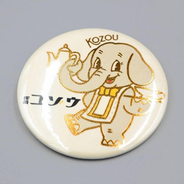 Rokkaku-Retro-Foil-Stamped-Pin-Badge-Cute-Elephant-Design-3-2025-08-26T02:32:17.640Z.jpg