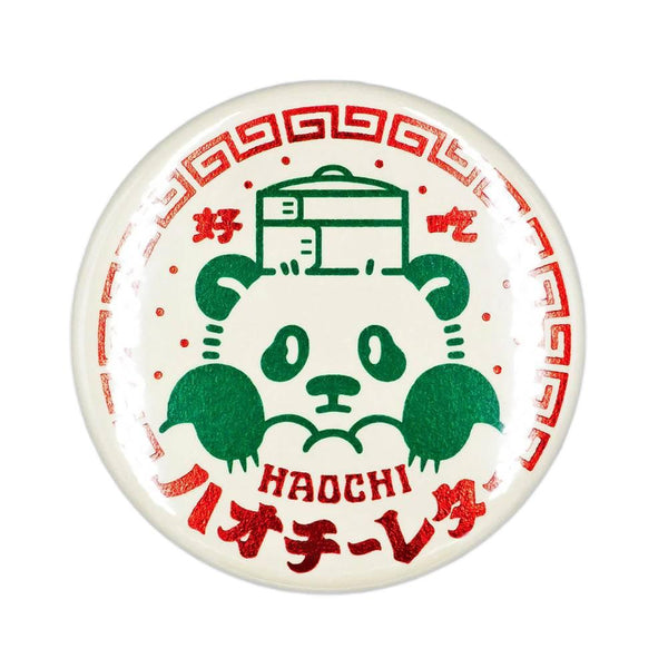 Rokkaku-Retro-Foil-Stamped-Pin-Badge-Haochi-Panda-Design-1-2025-12-24T01:50:13.311Z.jpg