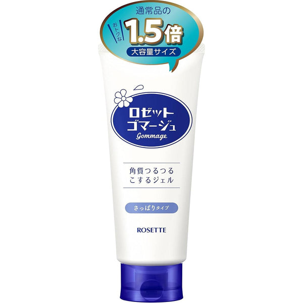 Rosette-Gommage-Clear-Peel-Charcoal-and-Sea-Mud-Peeling-Gel-180g-1-2026-04-02T00:56:08.142Z.jpg