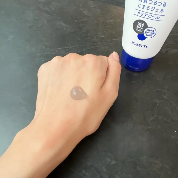 Rosette-Gommage-Clear-Peel-Charcoal-and-Sea-Mud-Peeling-Gel-180g-2-2026-04-02T00:56:08.143Z.png