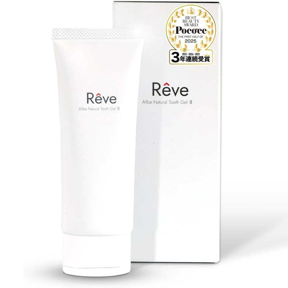 Rve-Allbe-Natural-Eggshell-Gel-Toothpaste-Organic-Herbs-Flavored-80g-1-2025-10-07T07:00:48.082Z.jpg