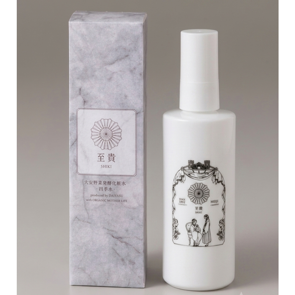 SHiKI-Luxurious-Fermented-Skincare-Lotion-Yuzu-Water-Enriched-100ml-2-2026-06-10T08:23:13.907Z.png