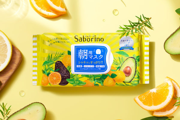 Saborino