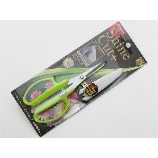Saboten-Floral-and-Garden-Scissors-Chrome-Plated-Blades-With-Sharpener-5-2024-11-20T00:18:55.733Z.jpg