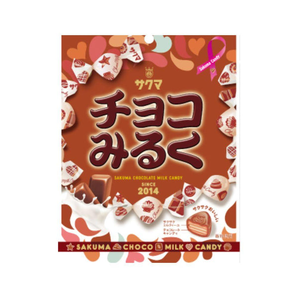 Sakuma-Choco-Milk-Creamy-Chocolate-Candy-62g-1-2025-05-20T00:55:34.737Z.jpg