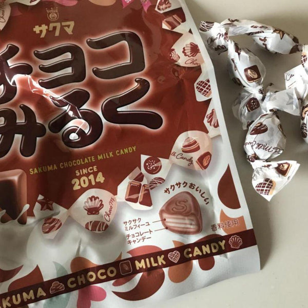 Sakuma-Choco-Milk-Creamy-Chocolate-Candy-62g-2-2025-05-20T00:55:34.737Z.jpg
