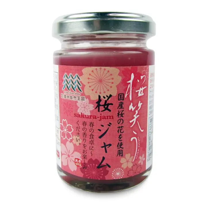 Sakura-Cherry-Blossom-Jam-Sweet-and-Salty-Floral-Spring-Spread-130g-1-2026-03-27T05:41:56.416Z.webp
