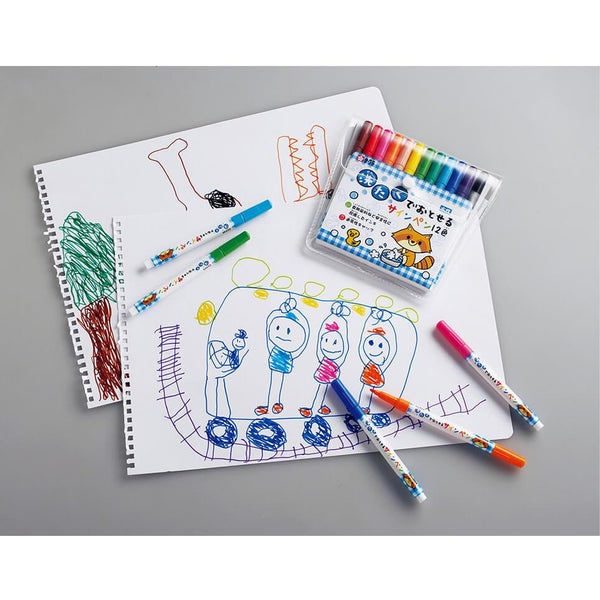 Sakura-Felt-Tip-Pens-Child-Safe-Water-Based-Markers-12-Color-Set-2-2025-09-02T07:29:52.979Z.jpg