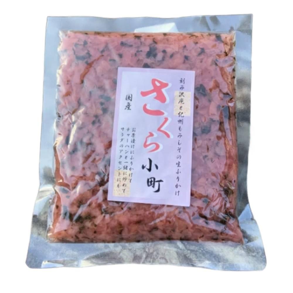 Sakura-Komachi-Chopped-Pickled-Radish-With-Shiso-Rice-Topping-120g-1-2025-06-06T06:04:02.542Z.jpg