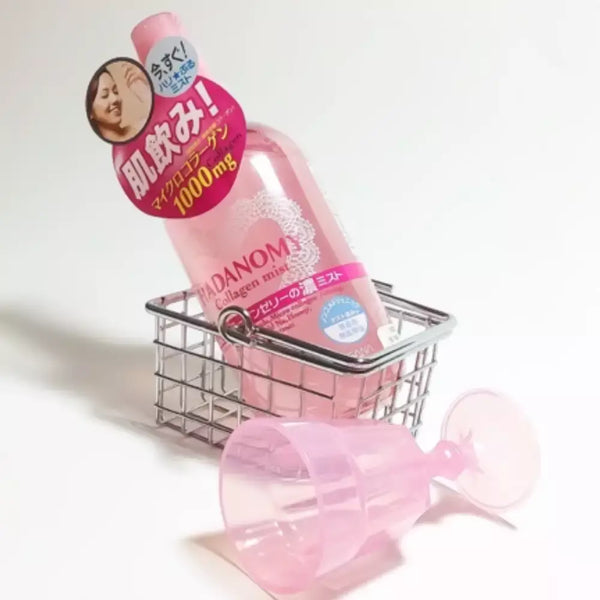 Sana-Hadanomy-Hydrating-Collagen-Mist-250ml-2-2025-10-23T02:14:55.641Z.webp