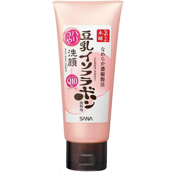 Sana-Nameraka-Honpo-Haritsuya-Soy-Isoflavone-Q10-Face-Wash-150g-2-2025-08-20T02:15:48.751Z.jpg
