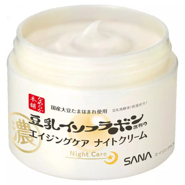 Sana-Nameraka-Honpo-Wrinkle-Night-Cream-50g-2-2025-03-26T06:57:13.901Z.webp