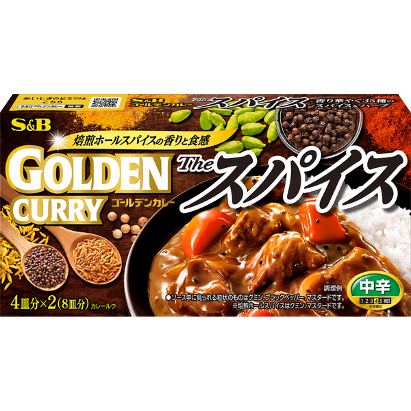S&B Foods Blocs de Roux au Curry Japonais Doré Premium 160g