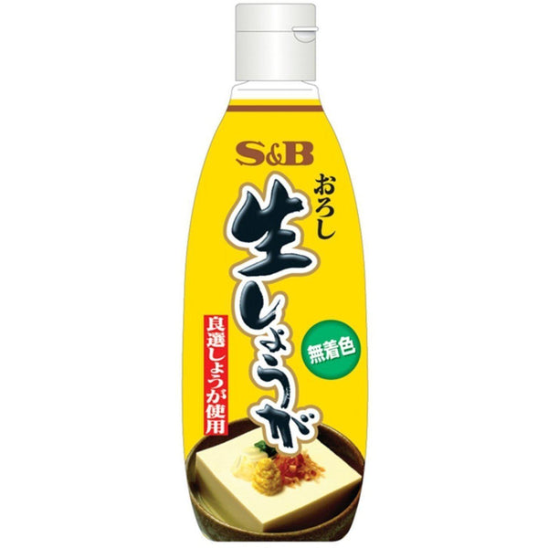 SandB-Grated-Ginger-Paste-Big-Size-Bottle-270g-1-2025-09-11T02:14:59.252Z.jpg