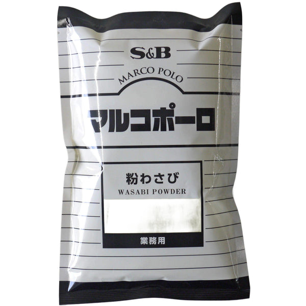 SandB-Wasabi-Powder-Bulk-Wasabi-Taste-Mix-for-Professional-Use-300g-1-2025-05-21T07:09:14.351Z.jpg