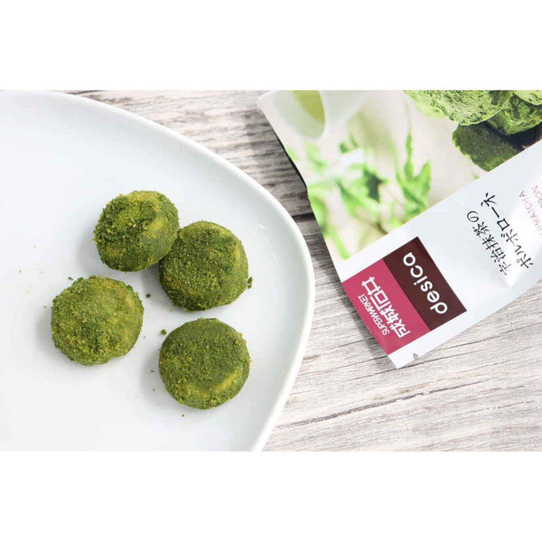 Seijo-Ishii-Desica-Uji-Matcha-Polvoron-Shortbread-70g-Pack-of-5-5-2025-11-17T05:21:33.225Z.jpg