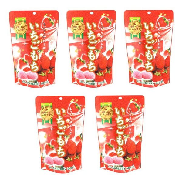 Seiki-Bite-Sized-Amaou-Strawberry-Daifuku-Mochi-Pack-of-5-1-2026-03-26T02:17:25.114Z.jpg