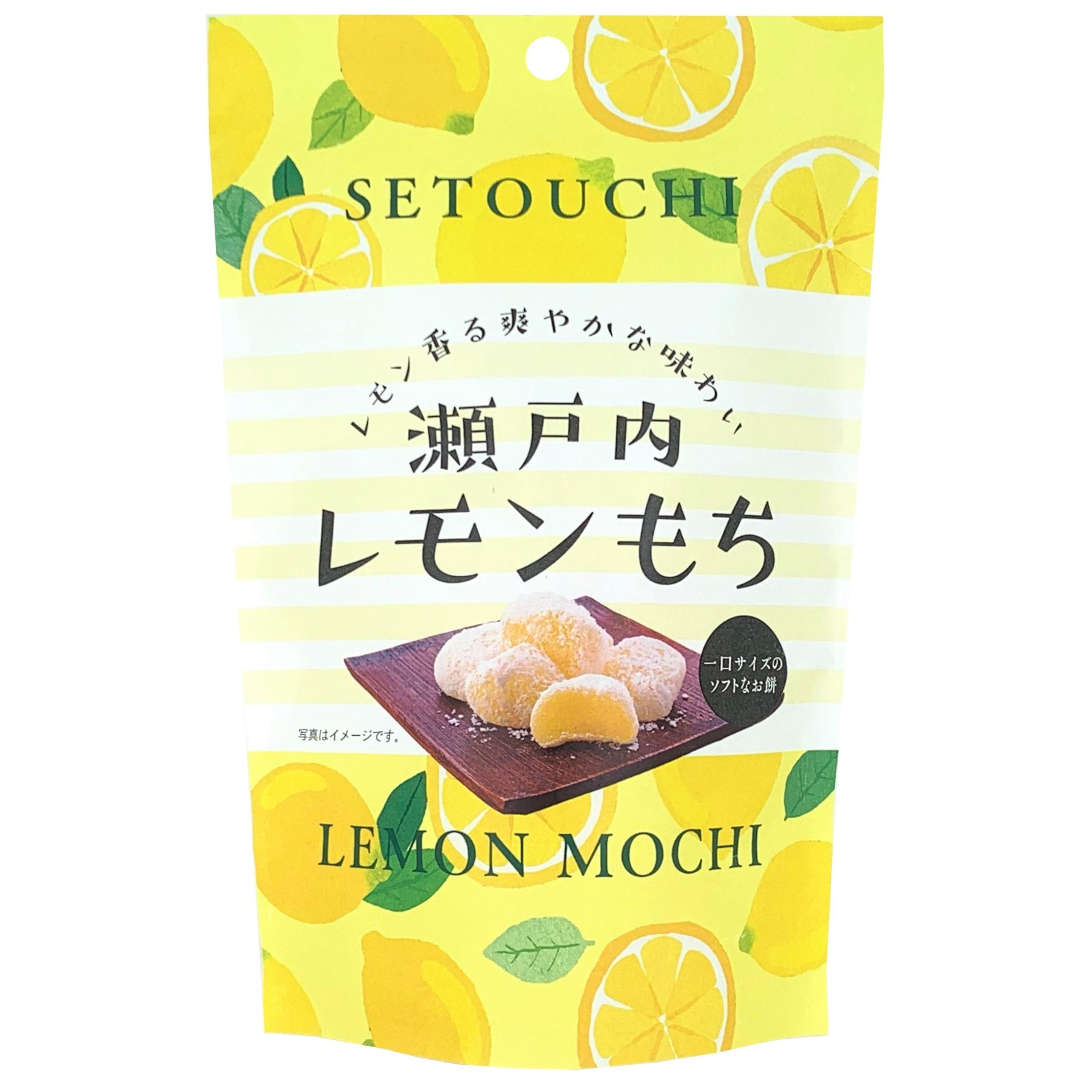 Seiki-Bite-Sized-Daifuku-Mochi-Snack-Setouchi-Lemon-Flavor-130g-1-2025-11-05T02:30:23.104Z.jpg