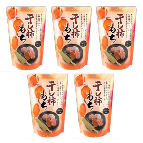 Seiki-Bite-Sized-Hoshigaki-Dried-Persimmon-Daifuku-Mochi-Pack-of-5-1-2026-03-26T02:17:25.136Z.jpg