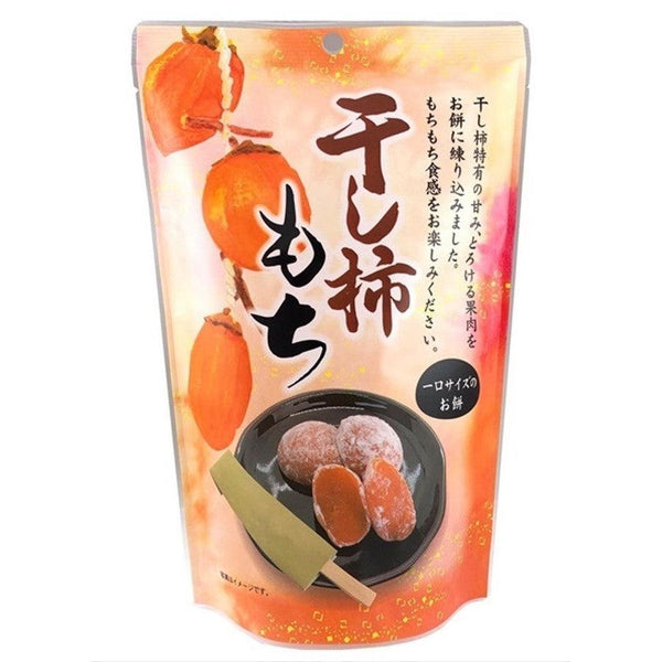 Seiki-Bite-Sized-Hoshigaki-Dried-Persimmon-Daifuku-Mochi-Pack-of-5-6-2026-03-26T02:17:25.137Z.jpg