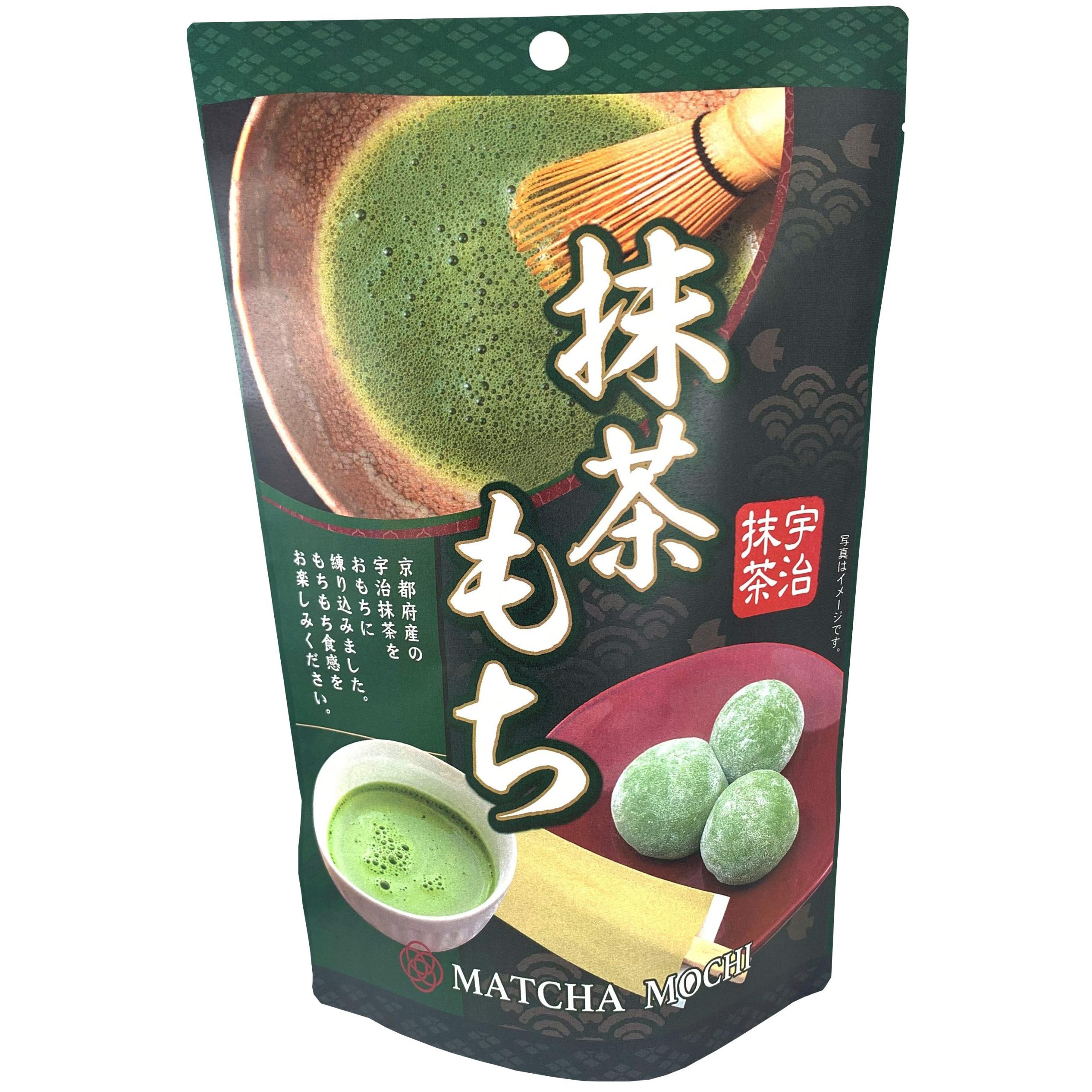 Seiki-Bite-Sized-Matcha-Green-Tea-Mochi-1-2025-10-30T06:04:43.654Z.jpg