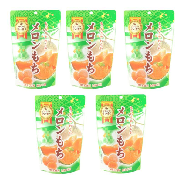 Seiki-Bite-Sized-Mochi-Snack-Japanese-Melon-Flavor-Pack-of-5-1-2026-03-26T02:45:02.480Z.jpg