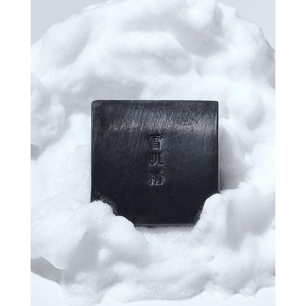 Sekkisei-Essence-Soap-Clarifying-Herbal-Beauty-Face-Soap-Bar-120g-3-2025-11-10T02:26:14.380Z.jpg